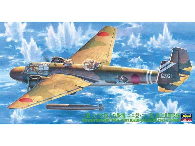 Mitsubishi G3M2/G3M3 Type 96 Attack Bomber (Nell) With Torpedo - image 1