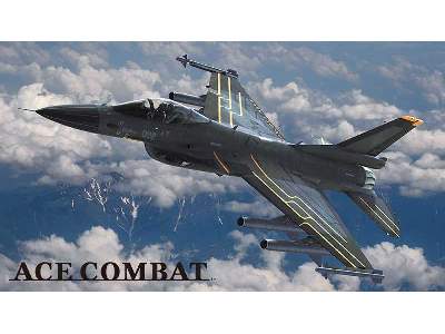 F-2A Ace Combat Kei Nagase - Limited Edition - image 1