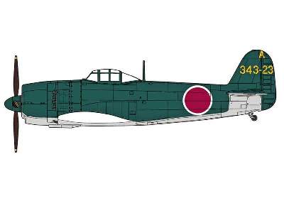 Kawanishi N1K2-J Shidenkai 301St Fighter Squadron  - image 1