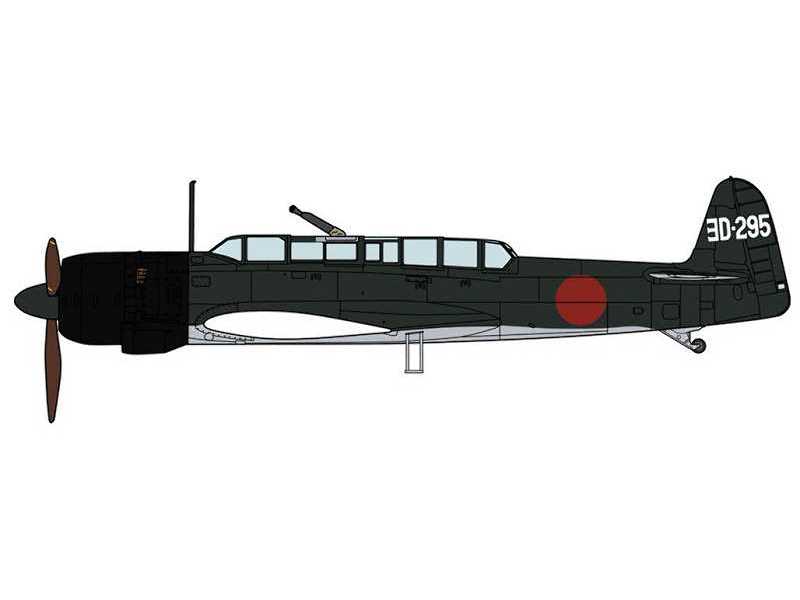 Nakajima C6N1-S Night Fighter Saiun (Myrt) Limited Edition - image 1