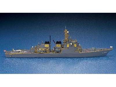 JMSDF DDG Kirishima Hyper Detail Limited Edition - image 1