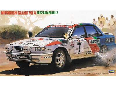Mitsubishi Galant VR-4 1992 Safari Rally Limited Edition - image 2