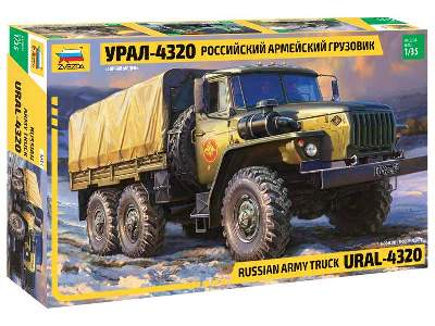 Russian army truck Ural-4320 - image 1