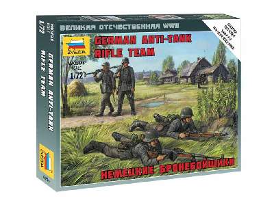 German anti-tank rifle team - image 1