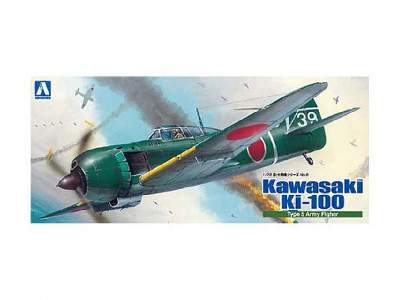 Kawasaki Ki-100 Type 5 Otsu - image 1