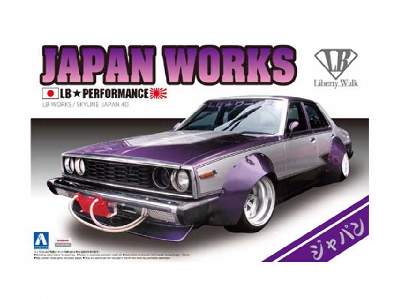 Lb Works Japan 4dr - image 1