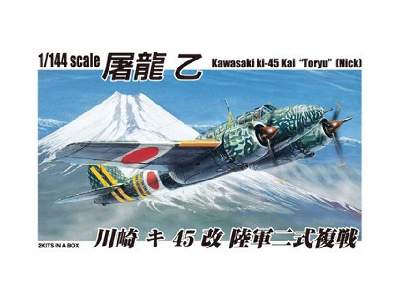 Kawasaki Ki-45 Kai Toryu Otsu - image 1