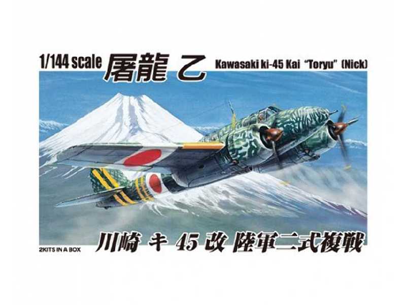 Kawasaki Ki-45 Kai Toryu Otsu - image 1