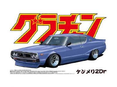 Skyline Ht 2000gt-x (Nissan) - image 1