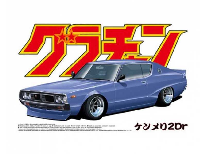 Skyline Ht 2000gt-x (Nissan) - image 1