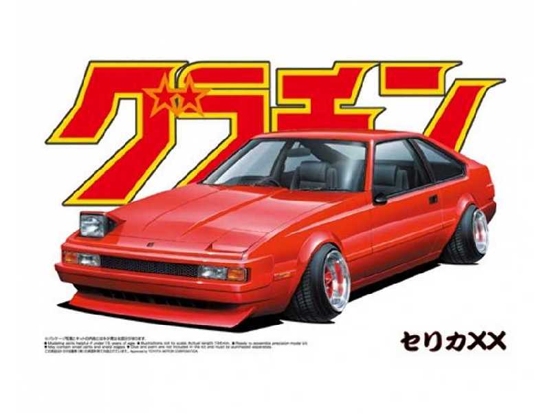 Celica Xx 2000gt Twincam 24 (Toyota) - image 1 Celica Xx 2000gt Twincam 24 (Toyota) - image 1