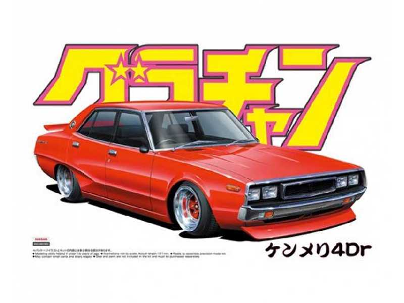 Skyline 4dr 2000gt-x Nissan - image 1