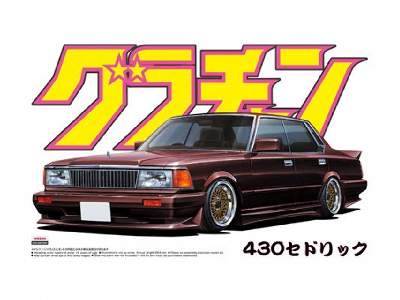 Cedric 4dr Ht 280e Brougham (Nissan) - image 1