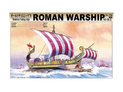 Roman Warship 50.Bc - image 1