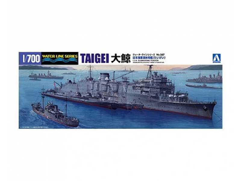 I.J.N. Submarine Depot Ship Taigei - image 1