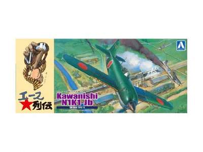 Kawanishi Ace Fighter N1k1-jb - image 1