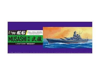 Japan Navy Battle Ship MUSAshi - image 1