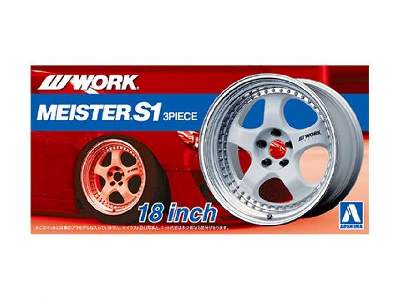 Work Maister S1 3peace 18inch - image 1