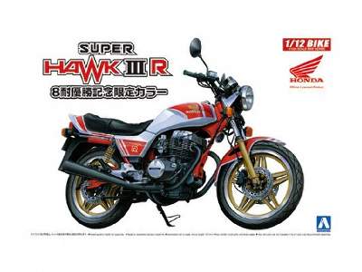 Honda Super Hawk3 Ltd Color - image 1