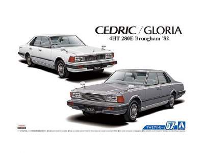 Nissan P430 Cedric/Gloria 4ht 280e Brougham '82 - image 1