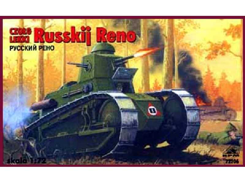 Light Tank Russian Reno - image 1