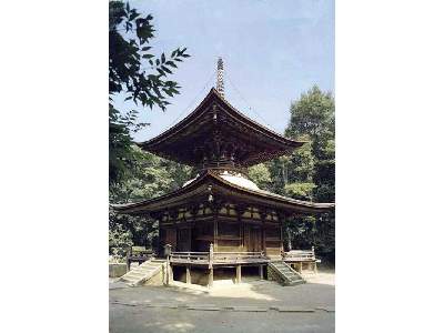 Ishiyama-dera Ta-hoh-toh - image 1