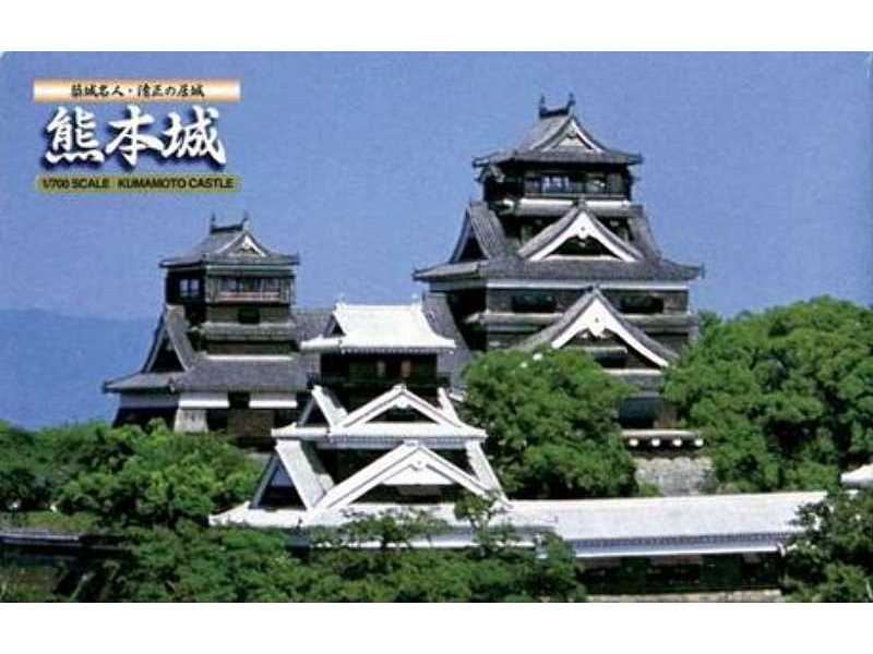 Kumamoto Castle - image 1