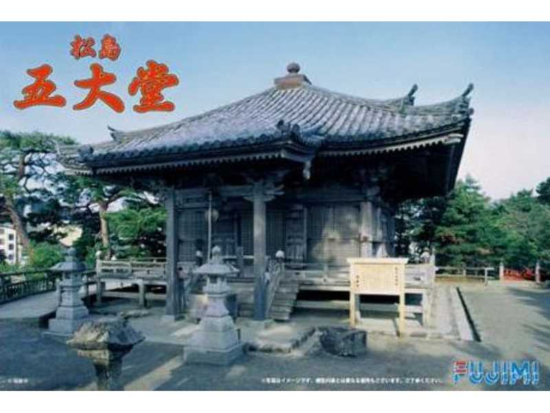 Matsushima Godai-do - image 1