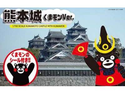 Kumamoto Castle With Kumamon - image 1