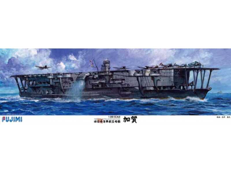 Japanese Navy IJN Kaga - image 1