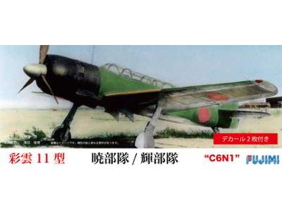 Nakajima C6n1 Saiun Myrt - image 1
