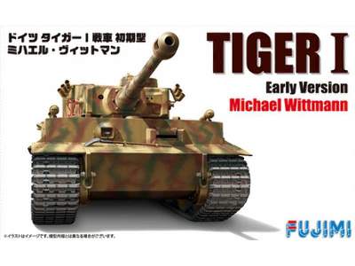 Tiger I Early Version Michael Wittmann - image 1