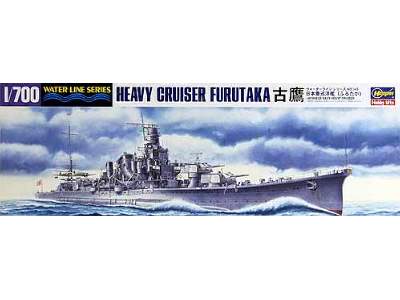 Wl345 Japanese Navy Heavy Cruiser Furutaka - image 1