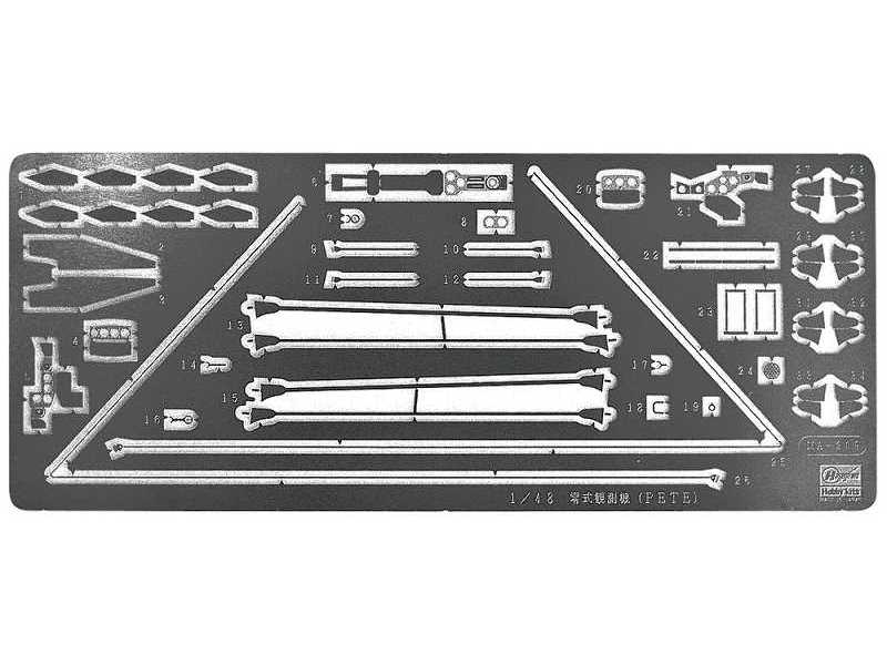 QG32 Pe Upgrade Parts Mitsubishi F1m2 Seaplane - image 1