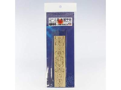 QG60 IJN Battleship Mikasa Wood Deck Panel - image 1