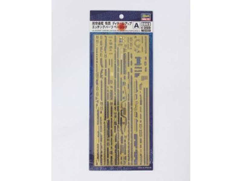 QG63 Aircraft Carrier Junyo Detail Up Photo Etched Parts Basic A - image 1 QG63 Aircraft Carrier Junyo Detail Up Photo Etched Parts Basic A - image 1