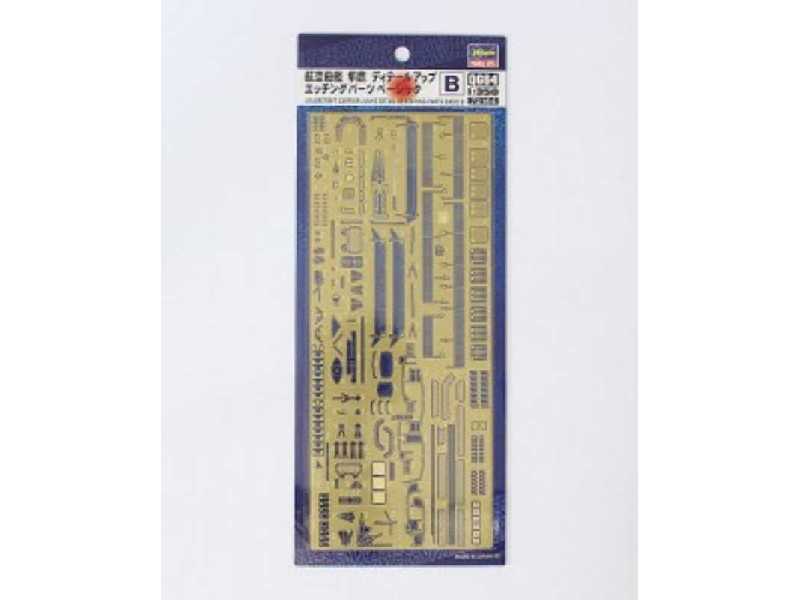 QG64 Aircraft Carrier Junyo Detail Up Photo Etched Parts Basic B - image 1