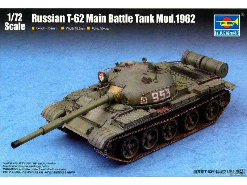 Russian T-62 Main Battle Tank Mod.1962 - image 1