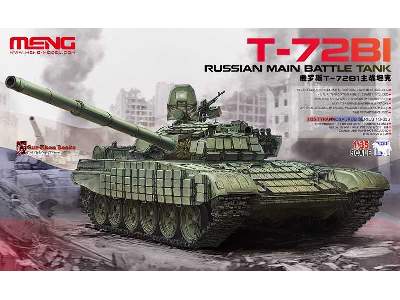 Russian Main Battle Tank T-72B1 - image 1