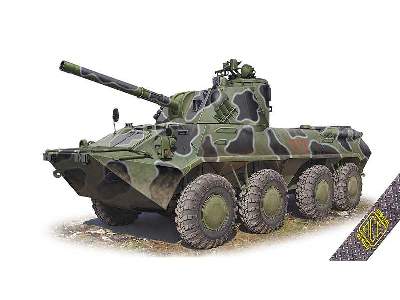 2S23 Nona-SVK self-propelled mortar - image 1