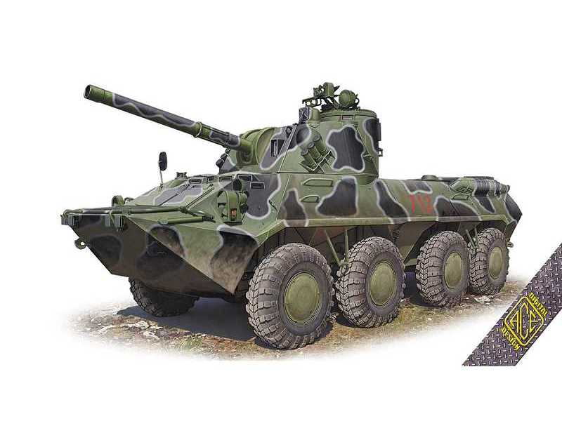 2S23 Nona-SVK self-propelled mortar - image 1 2S23 Nona-SVK self-propelled mortar - image 1