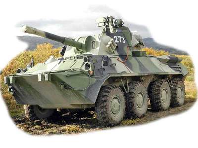 2S23 Nona-SVK self-propelled mortar - image 15