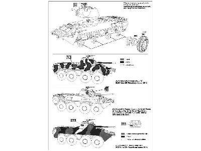 2S23 Nona-SVK self-propelled mortar - image 19