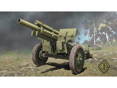 US 105mm Howitzer M2A1 (early production series) - image 1