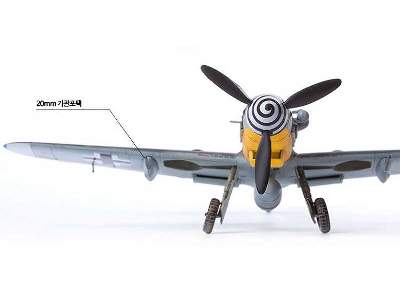 Messerschmitt Bf109G6/G2 JG27 Fighter - image 9