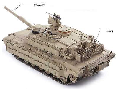 M1A2 Abrams SEP v2 TUSK II - image 8
