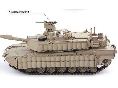 M1A2 Abrams SEP v2 TUSK II - image 9