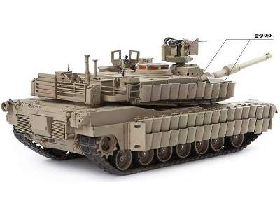 M1A2 Abrams SEP v2 TUSK II - image 12