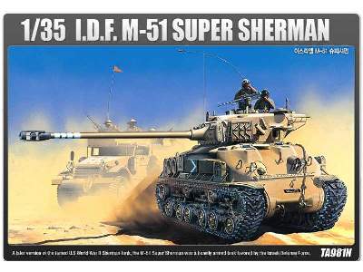 IDF M-51 Super Sherman  - image 1
