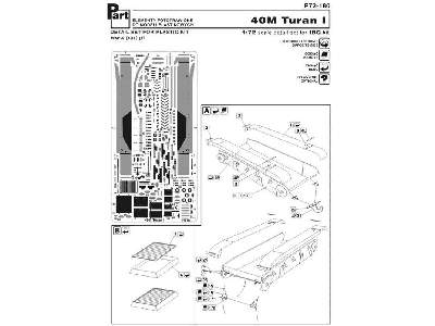 40m Turan I Ibg - image 4